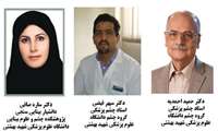 دانشمندان دو درصد پر استناد برتر جهان
